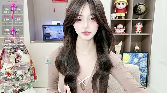 Duduludululu online show from February 7, 2025, 11:45 am