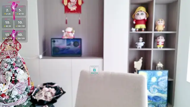 Duduludululu online show from February 14, 2025, 4:26 am