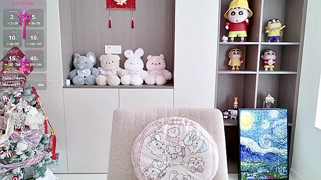 Duduludululu online show from March 5, 2025, 6:01 am