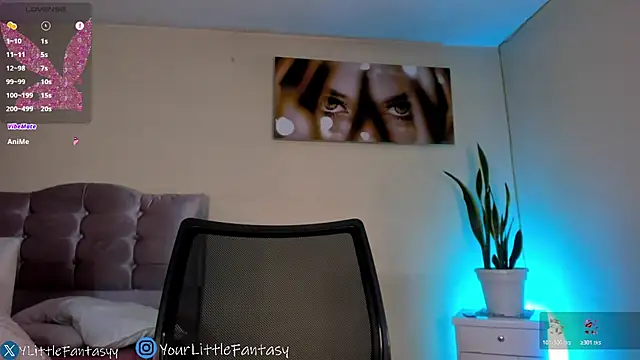 Snapshot of lauvelez__ chatting on July 28, 2026, 4:39 pm lauvelez online show from July 28, 2026, 4:39 pm