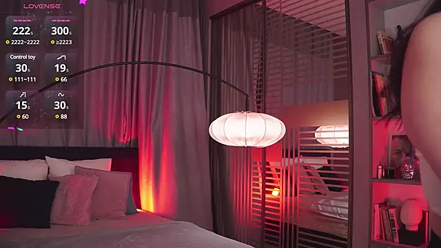 LunaNight online show from January 17, 2025, 11:40 pm