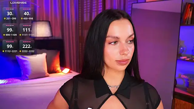 LunaNight online show from April 14, 2026, 8:26 pm