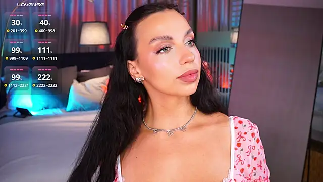 LunaNight online show from April 20, 2026, 8:32 pm