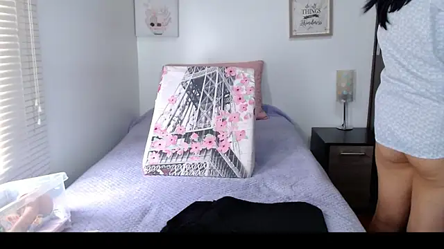 Maira B online show from March 25, 2026, 7:20 pm