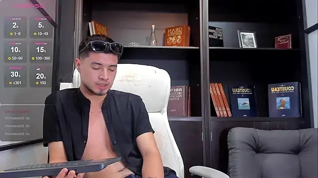 EdwardRoss  online show from March 7, 2025, 11:40 am