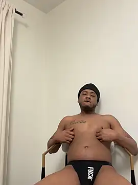 BiigDipper online show from December 24, 2024, 1:49 am