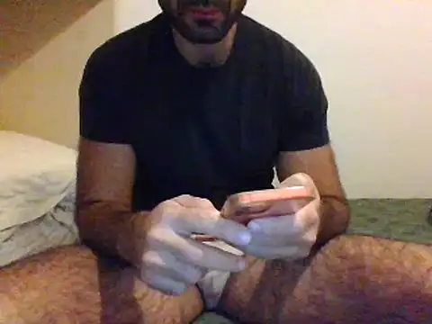 coppai200 online show from November 16, 2025, 4:18 am