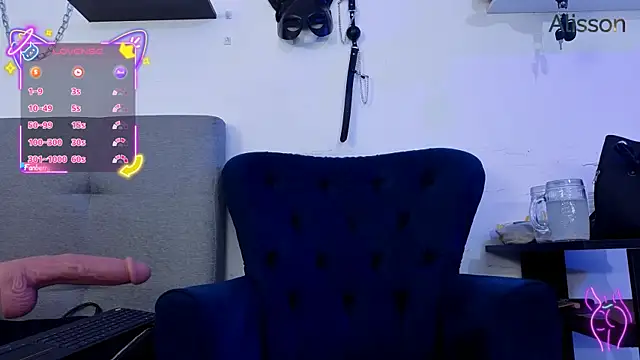 alissonandamy online show from November 9, 2025, 11:52 am