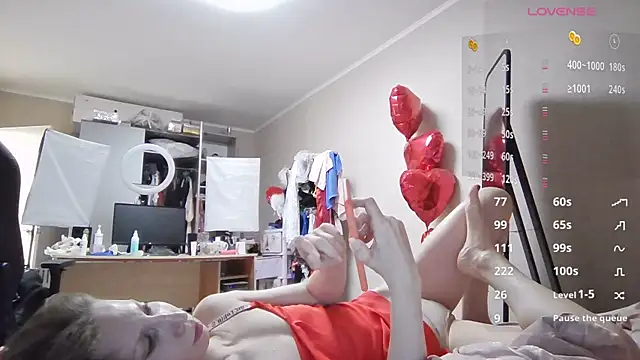 AdrianaSea online show from March 22, 2025, 12:25 pm