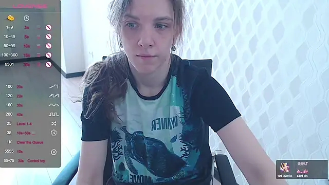 LisaHeart online show from February 21, 2025, 10:50 am