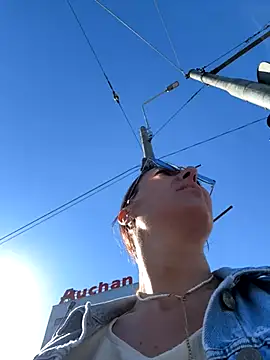 eveangelll online show from September 18, 2025, 6:59 am