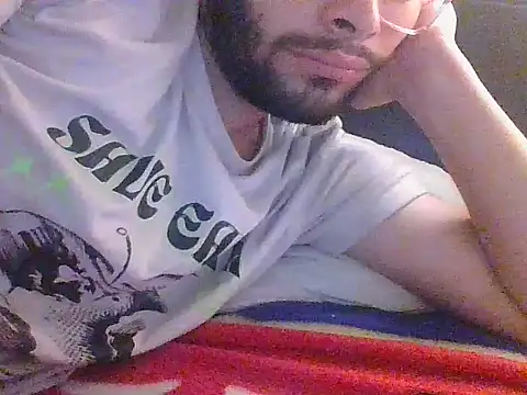 drake babyq online show from December 14, 2025, 4:56 pm