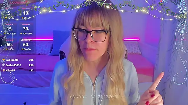 estivalae online show from December 21, 2024, 10:51 pm