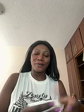 SUUKAM online show from January 29, 2025, 1:07 pm