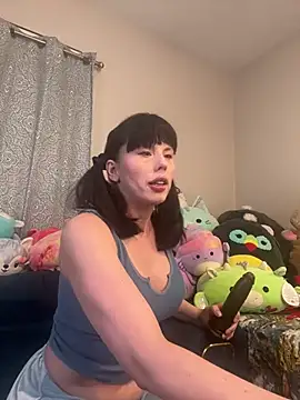 amberchasexxx online show from January 16, 2025, 2:51 am