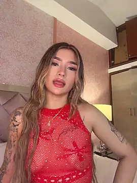 Arianavillada online show from April 21, 2026, 3:46 am