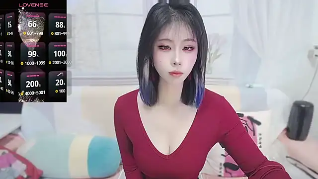 wen rou online show from December 14, 2025, 2:11 pm