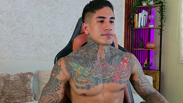 AdanReilly online show from November 19, 2025, 12:49 pm