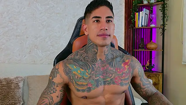 AdanReilly online show from November 21, 2025, 12:48 pm