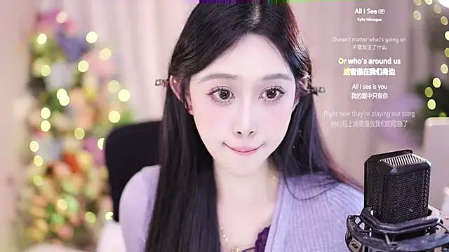 SleepArtist online show from January 17, 2025, 10:00 am