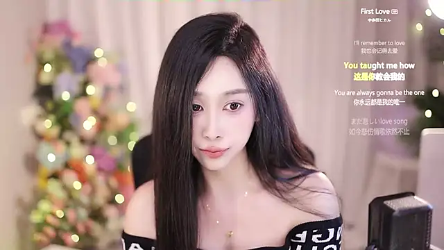 SleepArtist online show from February 4, 2025, 3:36 pm