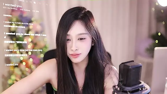 SleepArtist online show from February 7, 2025, 7:27 pm