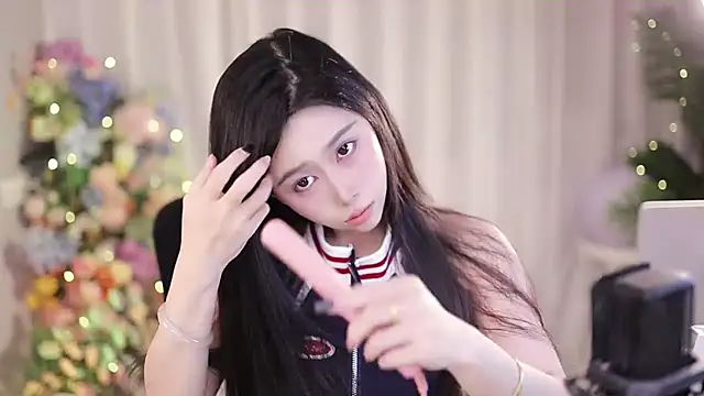 SleepArtist online show from February 19, 2025, 2:01 am