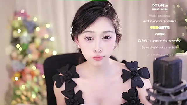 SleepArtist online show from February 20, 2025, 7:52 pm