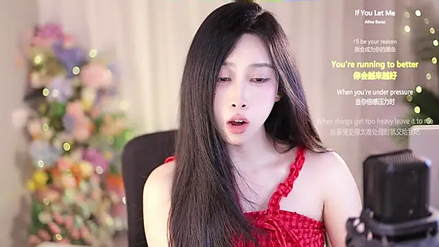 SleepArtist online show from February 22, 2025, 7:12 am