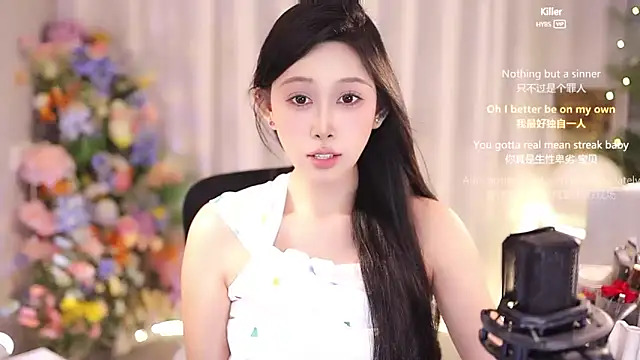 SleepArtist online show from March 13, 2025, 3:28 pm