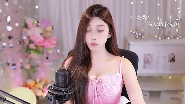 SleepArtist online show from September 11, 2025, 8:58 am