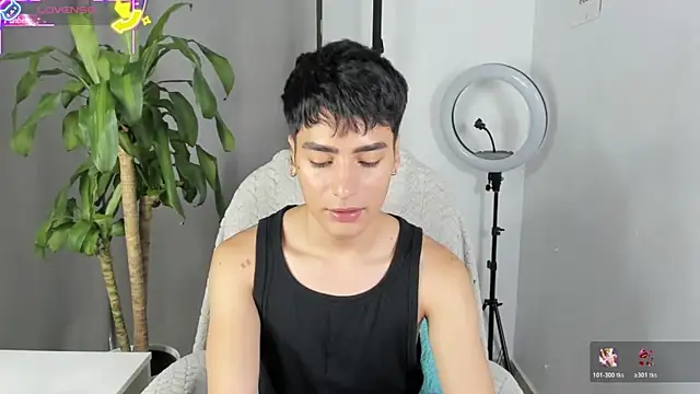 sebas rose online show from December 5, 2025, 1:20 pm