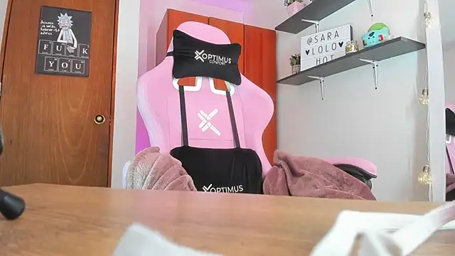 Snapshot of saralolo420 chatting on February 11, 2025, 9:14 pm saralolo420 online show from February 11, 2025, 9:14 pm