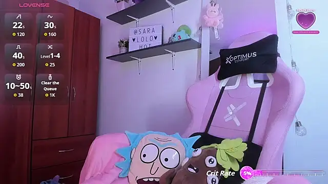 Snapshot of saralolo420 chatting on September 10, 2025, 1:49 am saralolo420 online show from September 10, 2025, 1:49 am