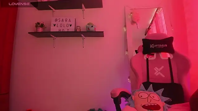 Snapshot of saralolo420 chatting on September 19, 2025, 2:29 pm saralolo420 online show from September 19, 2025, 2:29 pm