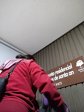 Cute Penelope online show from January 7, 2026, 11:23 am