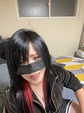 miyabi room online show from November 25, 2025, 12:05 pm