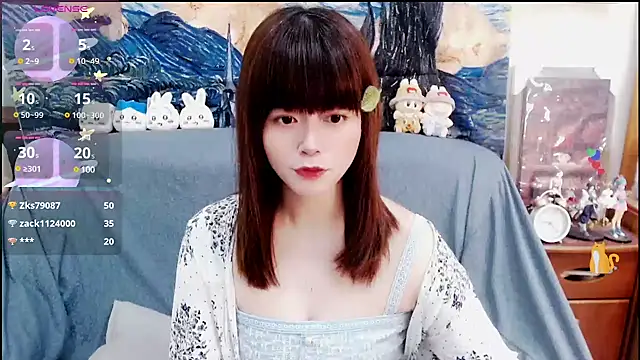 a0513 online show from December 30, 2024, 6:38 pm