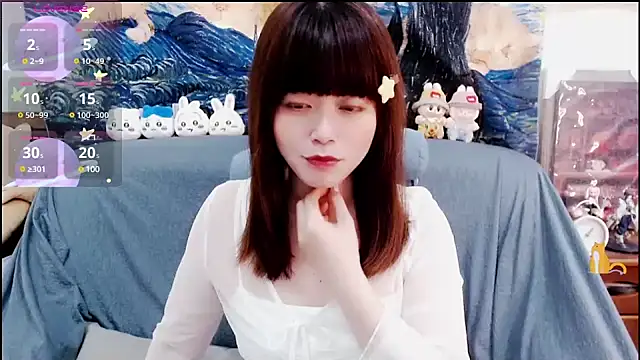 a0513 online show from January 2, 2025, 2:46 pm