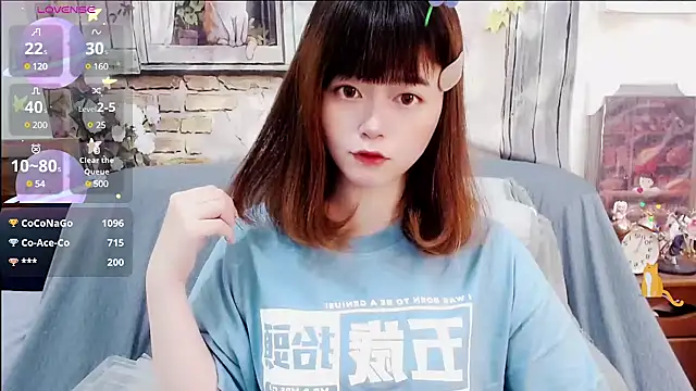 a0513 online show from January 4, 2025, 8:59 pm