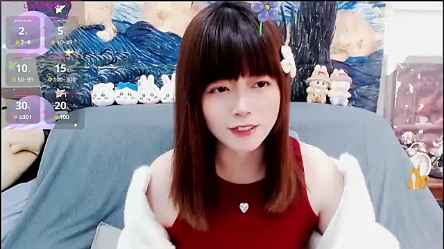 a0513 online show from January 6, 2025, 2:58 pm