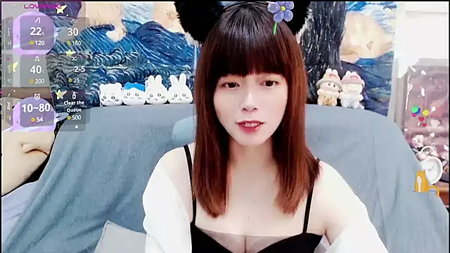 a0513 online show from January 8, 2025, 2:14 pm