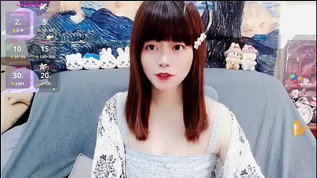 a0513 online show from January 9, 2025, 2:07 pm