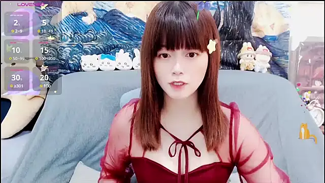 a0513 online show from January 11, 2025, 2:36 pm