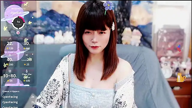 a0513 online show from January 25, 2025, 4:24 pm