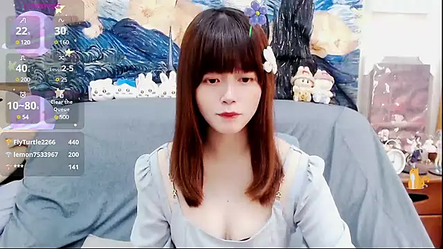 a0513 online show from February 13, 2025, 6:59 pm