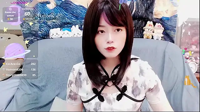 a0513 online show from February 14, 2025, 6:40 pm