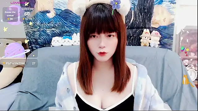 a0513 online show from February 16, 2025, 3:59 pm