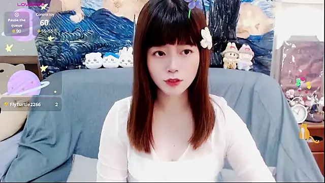 a0513 online show from February 21, 2025, 3:10 pm