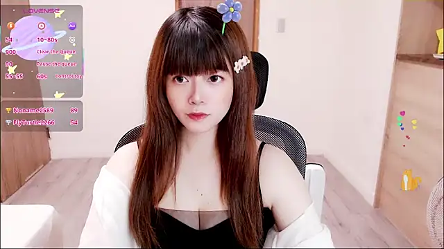 a0513 online show from September 11, 2025, 3:23 pm